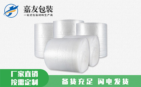 1583484905742907.jpg 氣泡膜.jpg