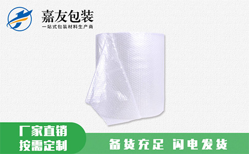 1585017957950404.jpg 1氣泡膜.jpg